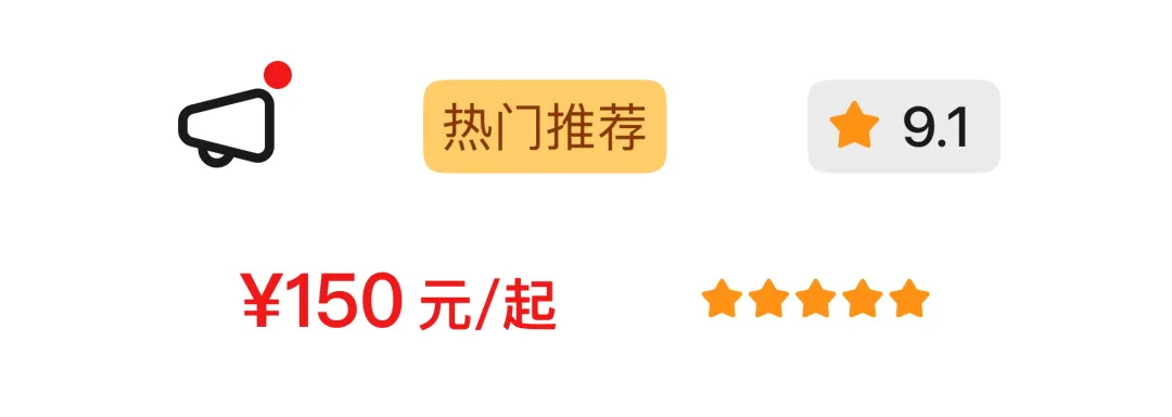 这一篇UI配色知识,看了就能用!