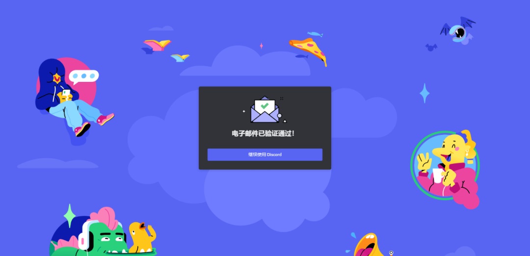 超详细!AI 绘画神器 Midjourney 基础使用手册