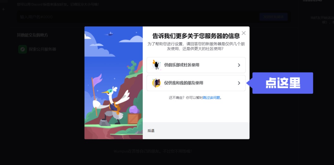 超详细!AI 绘画神器 Midjourney 基础使用手册