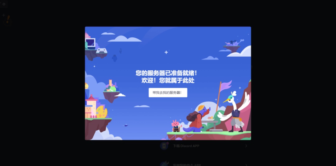 超详细!AI 绘画神器 Midjourney 基础使用手册