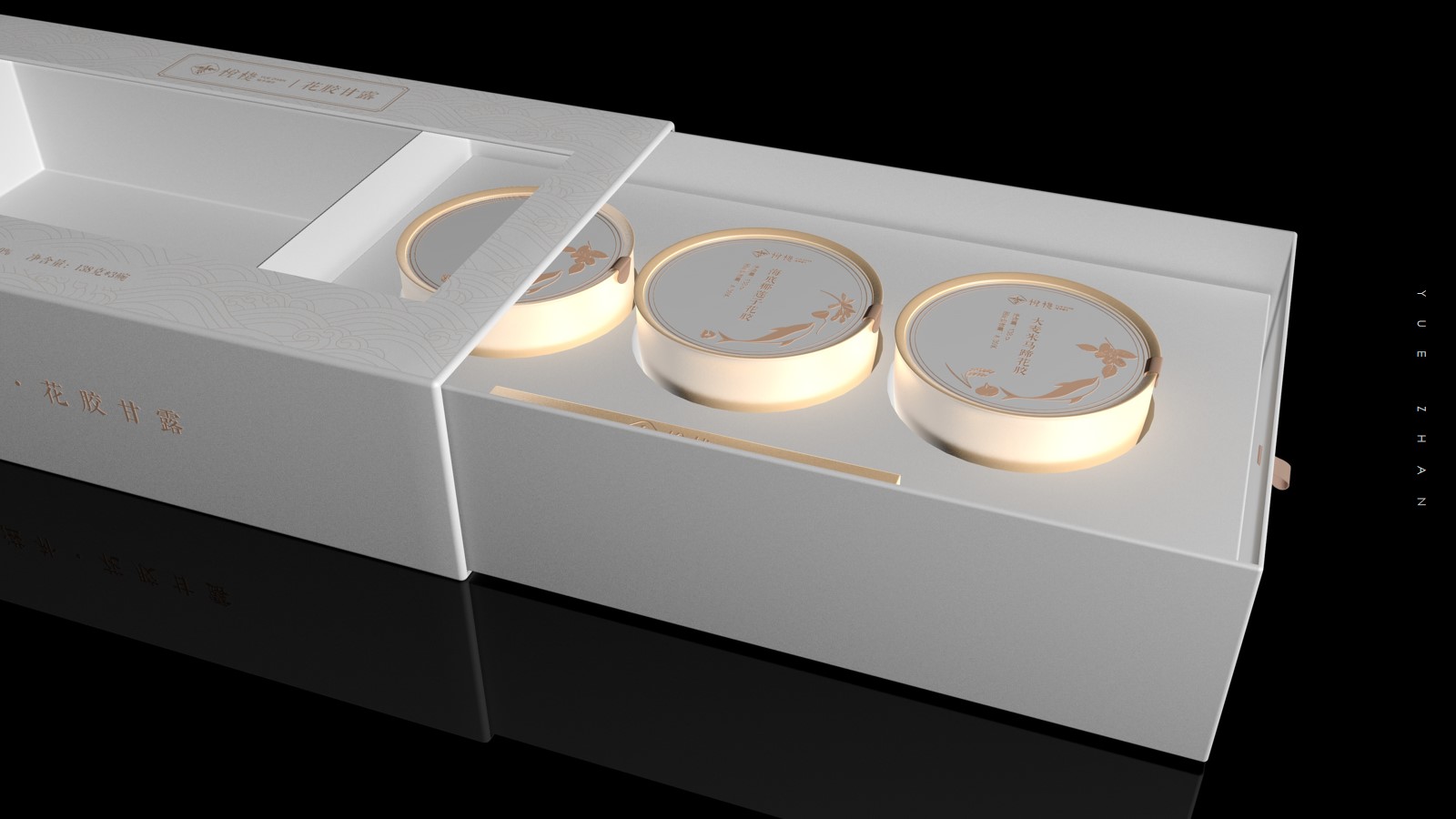 即食花胶产品包装