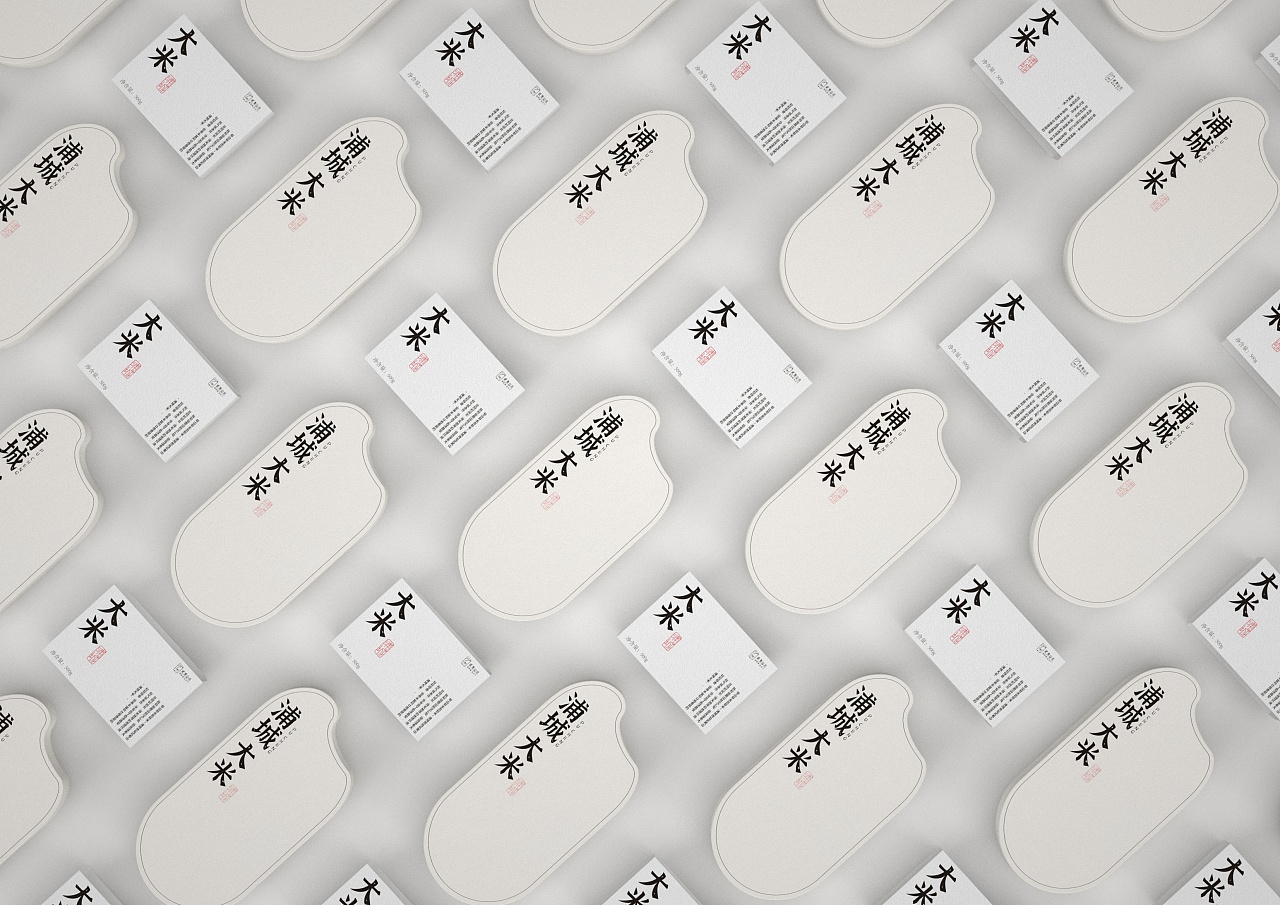 农产品礼盒设计/大米包装设计