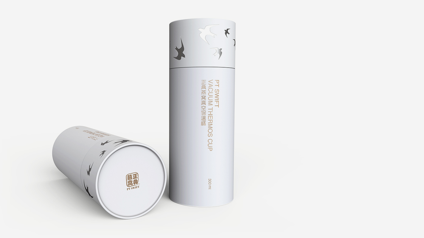 正典燕窝-拾纷系列包装设计(图3)