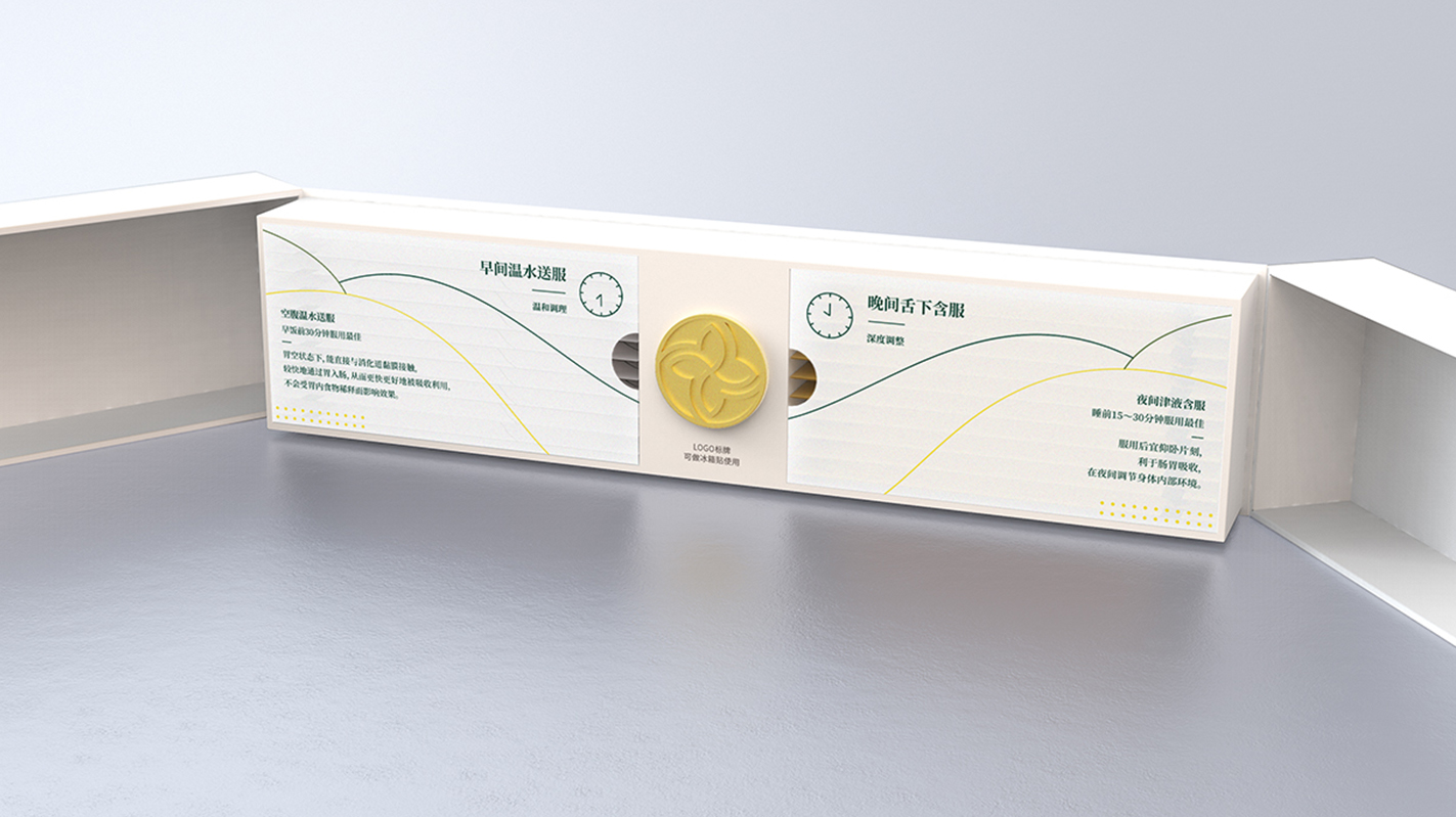 品物对发酵饮品重塑产品定位及产品包装设计 品物对发酵饮品重塑产品定位及产品包装设计