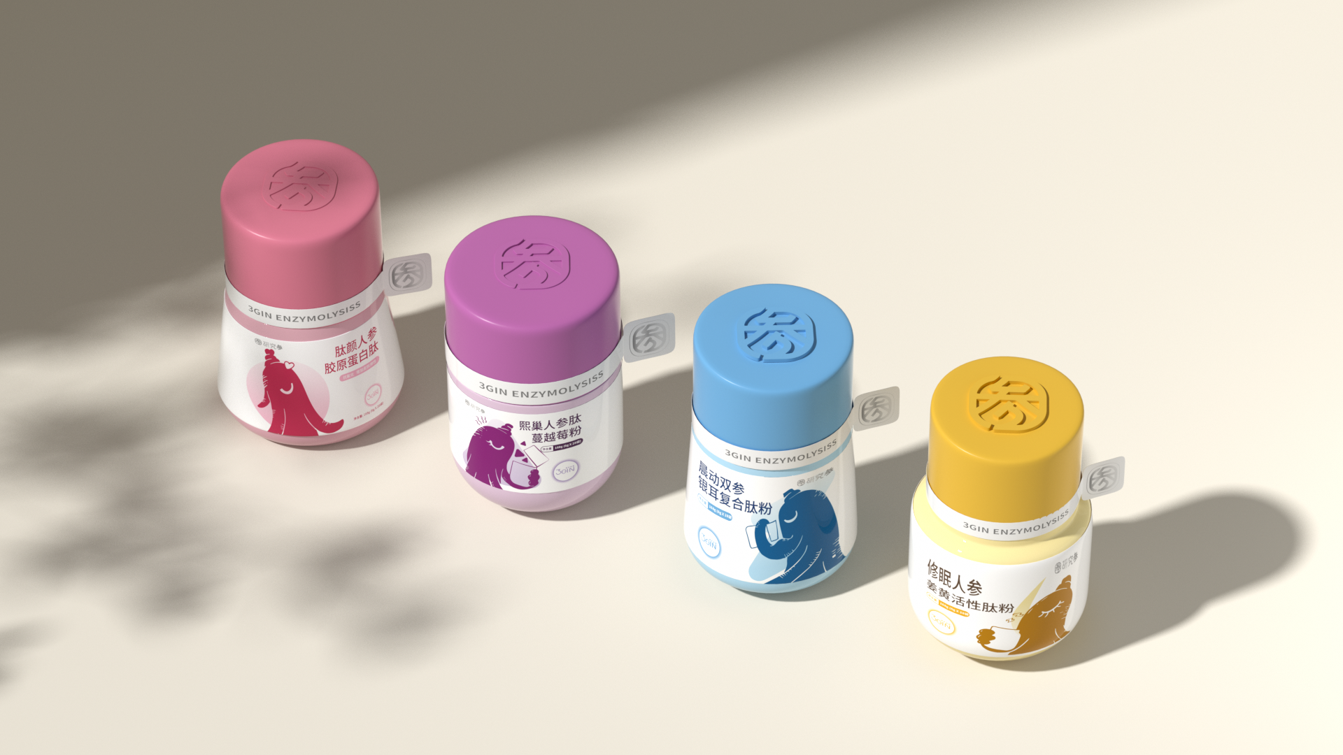 胶原蛋白肽粉包装设计(图3)